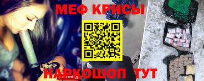 твердый Кимры