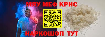 Альфа ПВП Кингисепп