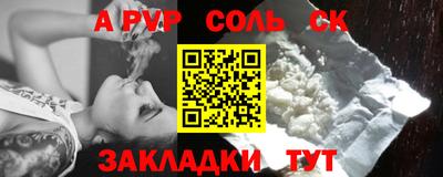 твердый Кимры