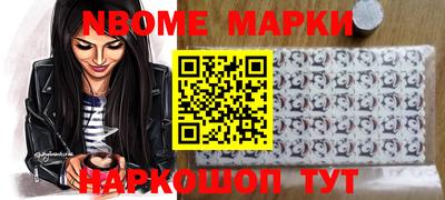 твердый Кимры