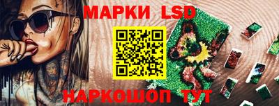 мефедрон Кинель