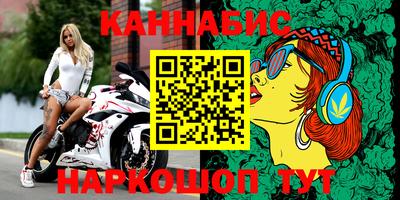 Альфа ПВП Кингисепп