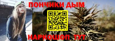 мефедрон Кинель