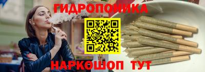 мефедрон Кинель