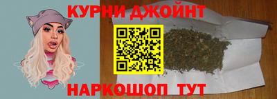 твердый Кимры