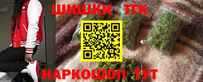 мефедрон Кинель