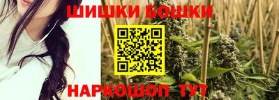 мефедрон Кинель