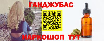 Альфа ПВП Кингисепп