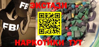 твердый Кимры