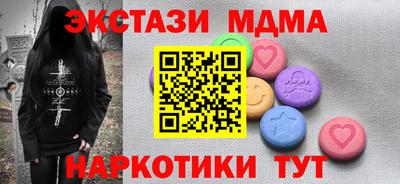 твердый Кимры