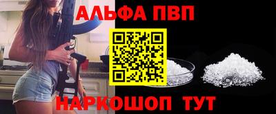 твердый Кимры