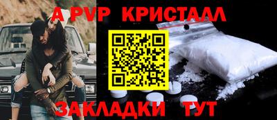 твердый Кимры