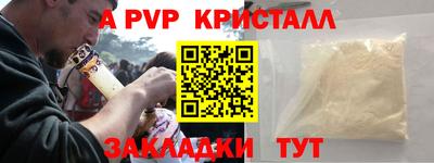 твердый Кимры