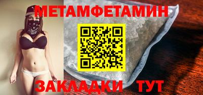 Альфа ПВП Кингисепп