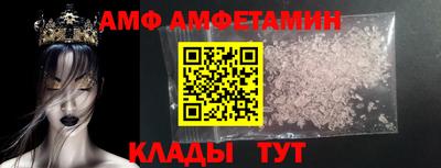мефедрон Кинель