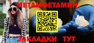 твердый Кимры