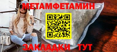 твердый Кимры