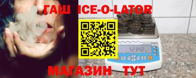 Альфа ПВП Кингисепп