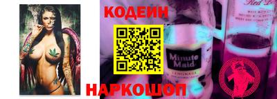 Альфа ПВП Кингисепп