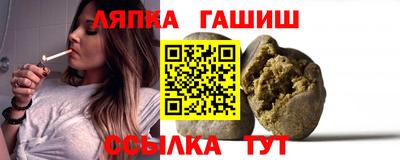 твердый Кимры