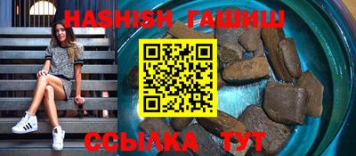Альфа ПВП Кингисепп