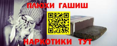 твердый Кимры