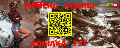 Альфа ПВП Кингисепп