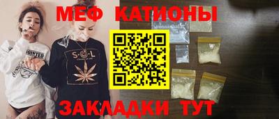 Альфа ПВП Кингисепп
