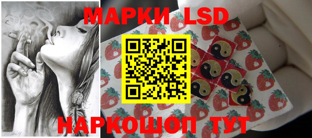 АМФЕТАМИН Костомукша