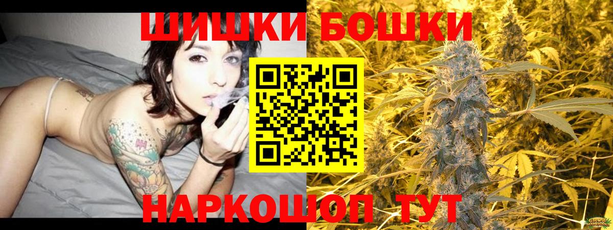 Костомукша  Марихуана VHQ  Вход с VPN  Шишки марихуана марихуана  Марихуана конопля 
